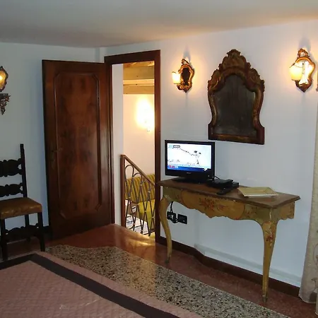 Apartamento Ca' Pierre
